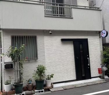 Asakusabashi Apartment | 秋叶原民宿铃木205房间成田羽田机场直达步行4分钟抵达车站