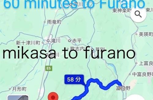 Mikasa House | 空彩 -sorairo- 札幌から富良野への最短ルート