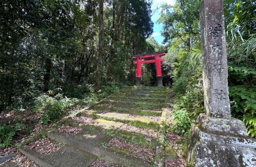 Kirishima House | 空港近くの温泉宿 翻車魚庵