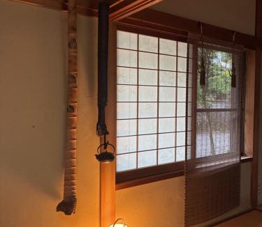 Kirishima House | 空港近くの温泉宿 翻車魚庵
