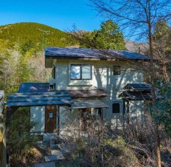 Hakone House | 箱根 仙石原 雅の温もり 安らぎの宿