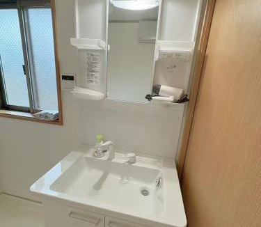 Hakone Apartment | 箱根 湖近Stay 芦ノ湖 海賊船近く 徒歩3分で富士山ビュー