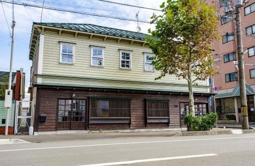Hakodate Villa | 箱館宿 観月-Mizuki-伝統的建築物の宿-最大8名宿泊可能