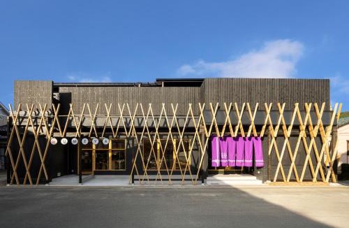 Nishi Ward Resort | 糸島 リゾート Tumugu