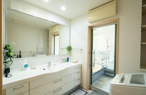 Yatomi Apartment | 絆Kizuna
