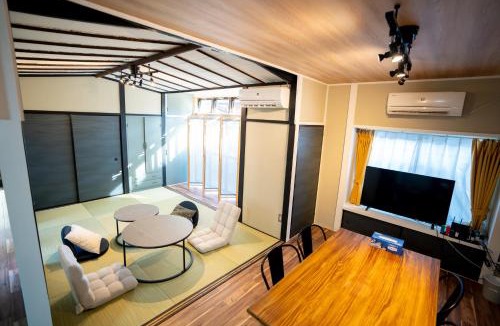 Yunoura Onsen House | 縁湯の宿 道後