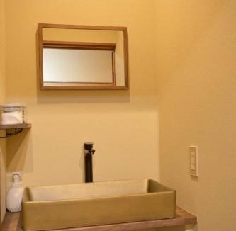 Joto Apartment | 翠ハウス