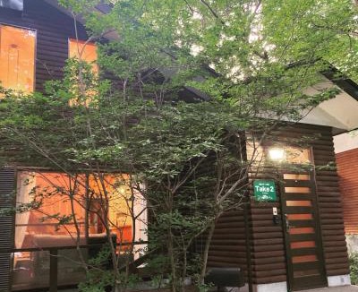 Nasushiobara House | 翠 -kawasemi-