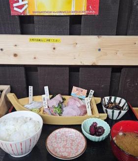 Tateyama House | 船形ハウス