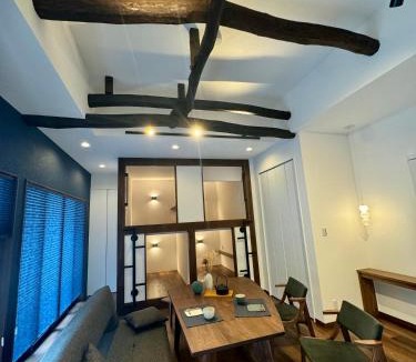 Katsuura Apartment | 花とハーブ癒しの巣ごもり宿-花木の宿-