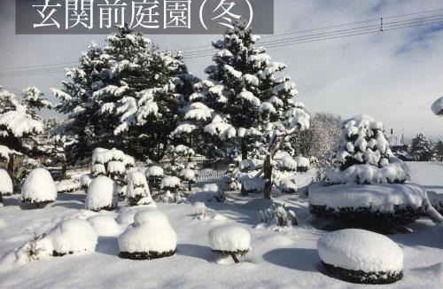 Ebetsu House | 華明の宿