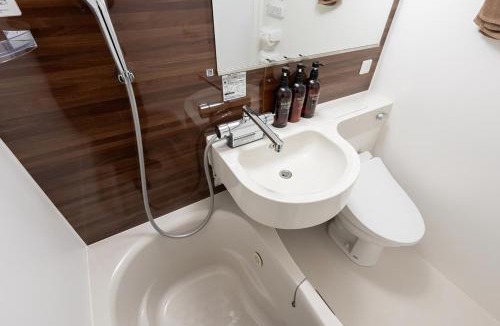 Hagi Apartment | 萩別邸 翠 HAGI Bettei SUI