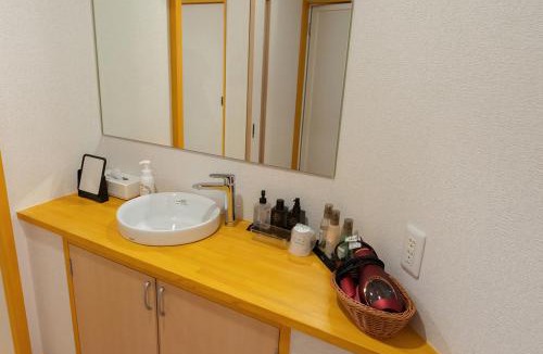 Hagi Apartment | 萩別邸 翠 HAGI Bettei SUI