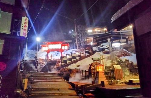 Zaoonsen Hotel | 蔵王温泉 林檎屋ZaoOnsen Ringoya