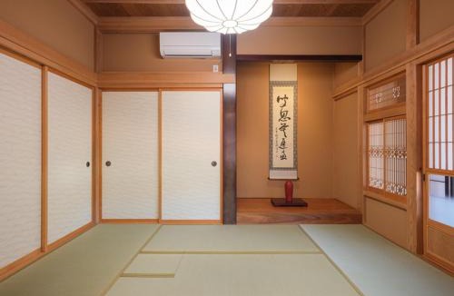 Katori Apartment | 薬医門の宿