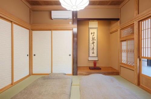 Katori Apartment | 薬医門の宿