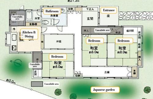 Yamanouchi Bed & Breakfast | 藤花楼 KAMAKURA