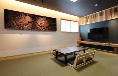Konpira Onsen Hotel | 虎屋旅館