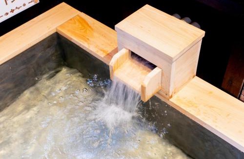 Yufuin Onsen Villa | 貸し切り宿 世紡 YOTSUMUGI sakazuki and iyasaka