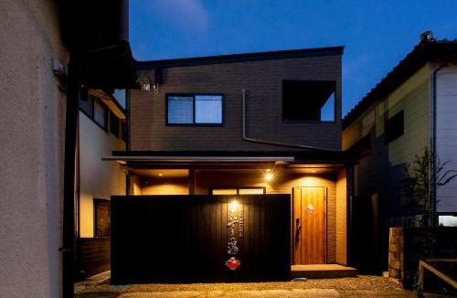 Yufuin Onsen Villa | 貸し切り宿 世紡 YOTSUMUGI sakazuki and iyasaka