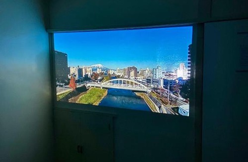 Morioka Apartment | 貸切古民家 ゆったどの宿