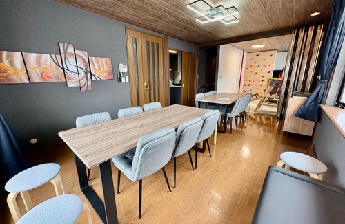 Imaichi Villa | 貸切御宿巡り家