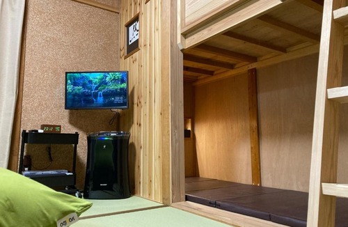 Kirishima House | 貸切温泉宿 田舎の宿 か家 ひかり邸