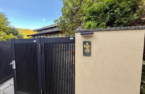 Minamiizu House | 貸別荘ゆめ