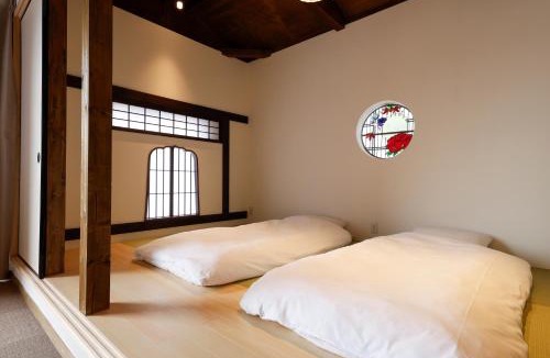 Kita Ward House | 貸別荘 楓-Fū- 有馬