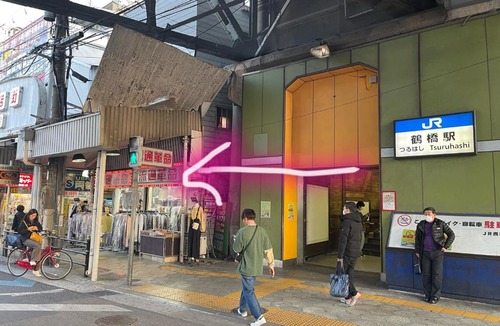 Higashinari Villa | 距离Namba Shinsaibashi麗子民宿