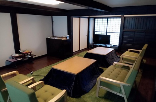 Ichinoseki Villa | 農家体験民宿 古民家 薄衣