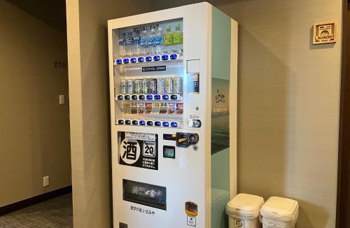 Haragama Hotel | 遊学の宿いさみや