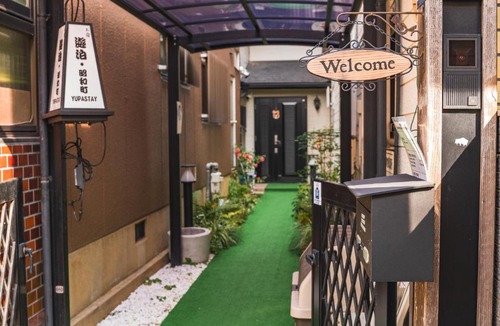 Abeno House | 遊泊昭和町YupaStay