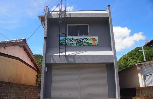Nachikatsuura Apartment | 那智の里 Accommodation along the Kumano Kodo trail