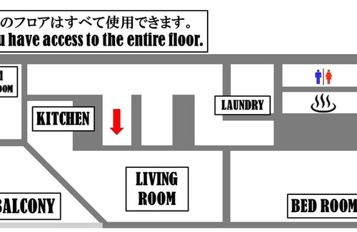 Nasushiobara Apartment | 那須の玄関口 黒磯の和風宿 Wi-Fi強