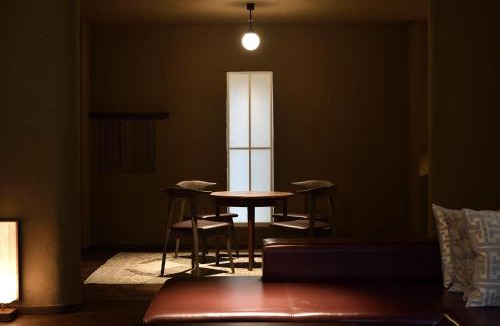 Shinkashio Onsen Hotel | 那須別邸 回