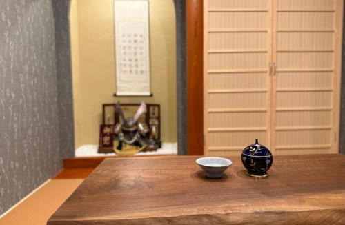 Kikuyo Villa | 金春 -in KONPAL Penthouse-