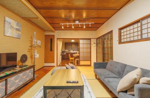 Kanazawa Apartment | 金沢駅から徒歩5分！一軒家貸し切り