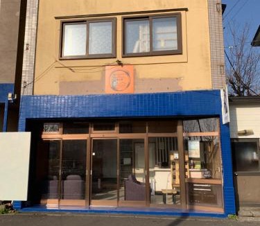 Kushiro Hotel | 釧路の夕日に近い宿トラベラーズイン南大通
