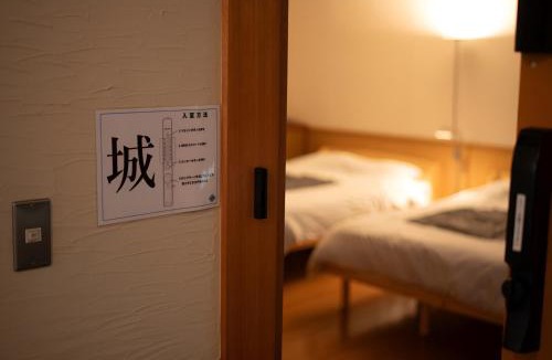 Nagahama Hotel | 鈴籠城 城の間 - ダブル2台 二段ベッド1台 - 最大7名