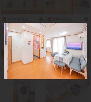 Sumida Villa | 錦の家