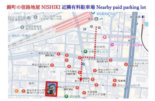 Nishikimachi Apartment | 錦町の宿路地屋