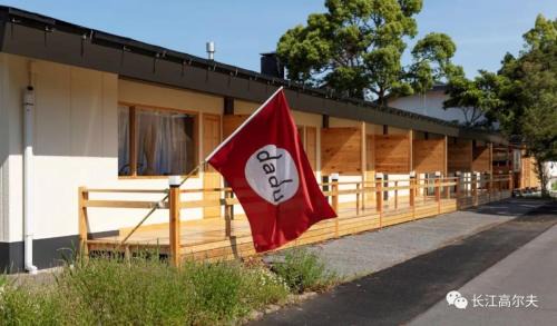 Ichihara Hotel | 長江ゴルフクラブ大都ホテル