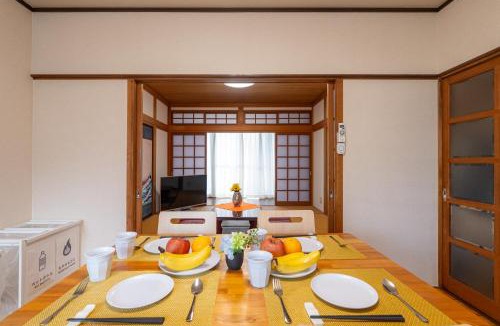 Ueda House | 長野県上田市 最大15名 1棟貸し切り