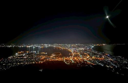 Hakodate Hotel | 開港庵