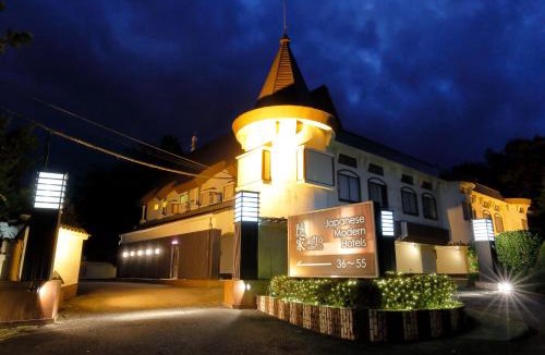 Gotemba Hotel | 隠家(ajito) HOTEL555 御殿場2
