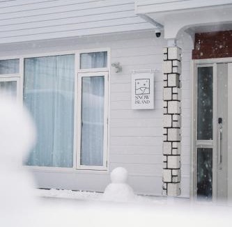 Asahikawa House | 雪嶼 SNOW iSLAND
