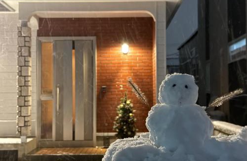 Asahikawa House | 雪嶼 SNOW iSLAND