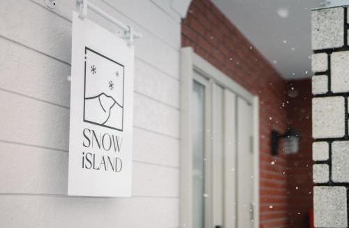 Asahikawa House | 雪嶼 SNOW iSLAND