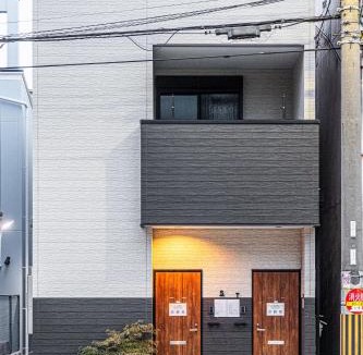 Kujo House | 静和 旅タイム九条